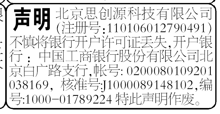 п֤Ǳ绰
